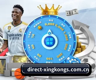 direct-xingkongs.com.cn APP 深度功能
