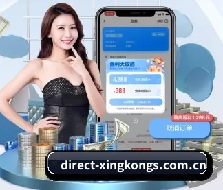 全流程赛事陪伴, 观赛有据可依(xingkong)